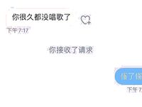 sukiyou苏友儿推特合集图片