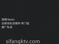 sukiyou苏友儿推特合集图片