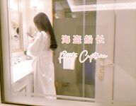 重磅佳作！人生赢家推特富豪大神【海盗船长】私拍第三弹，重金全包多位九头身极品外围女神淫乱大轰趴