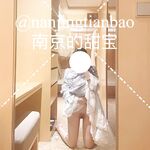 ยิ่งเธอดูหวานเท่าไหร่ เธอก็จะยิ่งสนุกสนานมากขึ้นเท่านั้น สาวน้อยผู้น่ารักและแสนหวาน "เด็กน้อยแสนหวานของหนานจิง"