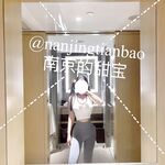 ยิ่งเธอดูหวานเท่าไหร่ เธอก็จะยิ่งสนุกสนานมากขึ้นเท่านั้น สาวน้อยผู้น่ารักและแสนหวาน "เด็กน้อยแสนหวานของหนานจิง"