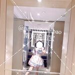 ยิ่งเธอดูหวานเท่าไหร่ เธอก็จะยิ่งสนุกสนานมากขึ้นเท่านั้น สาวน้อยผู้น่ารักและแสนหวาน "เด็กน้อยแสนหวานของหนานจิง"