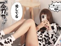 Kebocoran terbaru! Belia tidak terkalahkan! Twitter yang baru dipromosikan boleh menjadi masin atau manis, galeri foto peribadi gadis tercantik Welfare Ji [Zhenzhen U], menunjukkan pelbagai wajah dan paparan tiga mata menyentuh diri