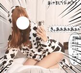 Kebocoran terbaru! Belia tidak terkalahkan! Twitter yang baru dipromosikan boleh menjadi masin atau manis, galeri foto peribadi gadis tercantik Welfare Ji [Zhenzhen U], menunjukkan pelbagai wajah dan paparan tiga mata menyentuh diri