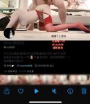 가난한 자의 여신, 부자의 암캐, 트위터의 매우 잘 생긴 스튜어디스 [린완완], SVIP 기준은 1888 혜택, 성용은 독룡을 목구멍 깊게 훈련시키고 그녀의 성기를 밟고, 그년의 속성이 가득 찼습니다.