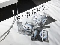 露臉才是王道！推特高顏極品身材治癒系女神【小熊駕駛員】電報群內福利~能肏能調教能露出很好玩很反差