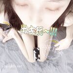 Dewi terkemuka yang kelihatan bintang "menarik telinganya" dipenuhi dengan ayam jantan besar seorang lelaki, yang dilincirkan dan basah, dan farajnya dilincirkan dan hangat daripada orang luar, dewi itu diam-diam seorang jalang yang perlu disetu