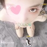 Dewi terkemuka yang kelihatan bintang "menarik telinganya" dipenuhi dengan ayam jantan besar seorang lelaki, yang dilincirkan dan basah, dan farajnya dilincirkan dan hangat daripada orang luar, dewi itu diam-diam seorang jalang yang perlu disetu