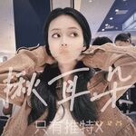 Dewi terkemuka yang kelihatan bintang "menarik telinganya" dipenuhi dengan ayam jantan besar seorang lelaki, yang dilincirkan dan basah, dan farajnya dilincirkan dan hangat daripada orang luar, dewi itu diam-diam seorang jalang yang perlu disetu