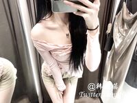 Kontras atas dewi memancut! Selebriti Twitter yang berkaki panjang dan cantik [hanyx051 Han Yaqian] mempunyai set pemandangan tanpa air yang lengkap, dengan pelbagai alat pemancut kaki myrtle crape, ayam jantan dan syahwat.