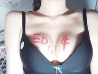 EDG奪冠巨乳美女胸部寫字慶祝