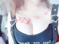 EDG奪冠巨乳美女胸部寫字慶祝