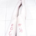 EDG奪冠巨乳美女胸部寫字慶祝