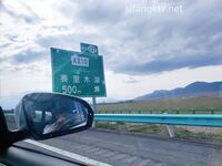 爆乳翘臀女神小可爱露出性爱野战啪啪