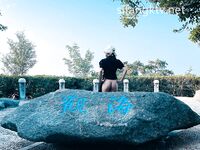 爆乳翘臀女神小可爱露出性爱野战啪啪