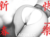 2024年6月、[NatsuX]がボディ写真の専門家であることが流出しました。中国人モデルの局部をクローズアップしたもので、彼女のピンク色で美しいマンコはとても美しいので、強くお勧めします！