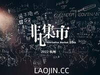 2024年6月、[NatsuX]がボディ写真の専門家であることが流出しました。中国人モデルの局部をクローズアップしたもので、彼女のピンク色で美しいマンコはとても美しいので、強くお勧めします！