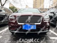 2024年6月、[NatsuX]がボディ写真の専門家であることが流出しました。中国人モデルの局部をクローズアップしたもので、彼女のピンク色で美しいマンコはとても美しいので、強くお勧めします！