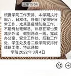 最新7月無水首發福利！推特極品OL風氣質御姐【Jeff_Jarvis】紫薇露出啪啪記錄，浴室貼門後入奶子都壓變形了