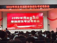 最新7月無水首發福利！推特極品OL風氣質御姐【Jeff_Jarvis】紫薇露出啪啪記錄，浴室貼門後入奶子都壓變形了