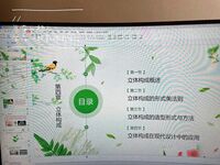 最新7月無水首發福利！推特極品OL風氣質御姐【Jeff_Jarvis】紫薇露出啪啪記錄，浴室貼門後入奶子都壓變形了