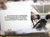 最新7月無水首發福利！推特極品OL風氣質御姐【Jeff_Jarvis】紫薇露出啪啪記錄，浴室貼門後入奶子都壓變形了