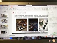 最新7月無水首發福利！推特極品OL風氣質御姐【Jeff_Jarvis】紫薇露出啪啪記錄，浴室貼門後入奶子都壓變形了