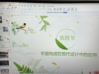 最新7月無水首發福利！推特極品OL風氣質御姐【Jeff_Jarvis】紫薇露出啪啪記錄，浴室貼門後入奶子都壓變形了