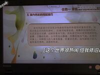 最新7月無水首發福利！推特極品OL風氣質御姐【Jeff_Jarvis】紫薇露出啪啪記錄，浴室貼門後入奶子都壓變形了