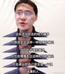 最新7月無水首發福利！推特極品OL風氣質御姐【Jeff_Jarvis】紫薇露出啪啪記錄，浴室貼門後入奶子都壓變形了