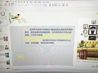 最新7月無水首發福利！推特極品OL風氣質御姐【Jeff_Jarvis】紫薇露出啪啪記錄，浴室貼門後入奶子都壓變形了