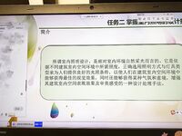 最新7月無水首發福利！推特極品OL風氣質御姐【Jeff_Jarvis】紫薇露出啪啪記錄，浴室貼門後入奶子都壓變形了