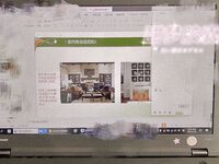 最新7月無水首發福利！推特極品OL風氣質御姐【Jeff_Jarvis】紫薇露出啪啪記錄，浴室貼門後入奶子都壓變形了