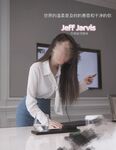 最新7月無水首發福利！推特極品OL風氣質御姐【Jeff_Jarvis】紫薇露出啪啪記錄，浴室貼門後入奶子都壓變形了