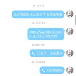 最新7月無水首發福利！推特極品OL風氣質御姐【Jeff_Jarvis】紫薇露出啪啪記錄，浴室貼門後入奶子都壓變形了