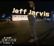 最新7月無水首發福利！推特極品OL風氣質御姐【Jeff_Jarvis】紫薇露出啪啪記錄，浴室貼門後入奶子都壓變形了