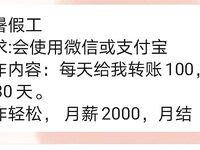 最新7月無水首發福利！推特極品OL風氣質御姐【Jeff_Jarvis】紫薇露出啪啪記錄，浴室貼門後入奶子都壓變形了