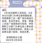 最新7月無水首發福利！推特極品OL風氣質御姐【Jeff_Jarvis】紫薇露出啪啪記錄，浴室貼門後入奶子都壓變形了