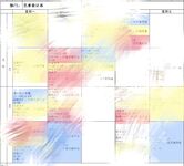 最新7月無水首發福利！推特極品OL風氣質御姐【Jeff_Jarvis】紫薇露出啪啪記錄，浴室貼門後入奶子都壓變形了