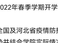 最新7月無水首發福利！推特極品OL風氣質御姐【Jeff_Jarvis】紫薇露出啪啪記錄，浴室貼門後入奶子都壓變形了