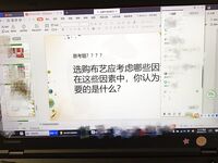 最新7月無水首發福利！推特極品OL風氣質御姐【Jeff_Jarvis】紫薇露出啪啪記錄，浴室貼門後入奶子都壓變形了