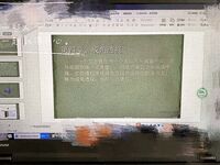 最新7月無水首發福利！推特極品OL風氣質御姐【Jeff_Jarvis】紫薇露出啪啪記錄，浴室貼門後入奶子都壓變形了