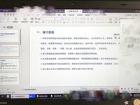 最新7月無水首發福利！推特極品OL風氣質御姐【Jeff_Jarvis】紫薇露出啪啪記錄，浴室貼門後入奶子都壓變形了