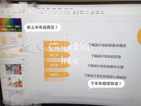 最新7月無水首發福利！推特極品OL風氣質御姐【Jeff_Jarvis】紫薇露出啪啪記錄，浴室貼門後入奶子都壓變形了