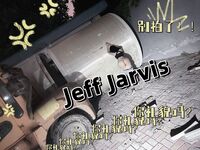 最新7月無水首發福利！推特極品OL風氣質御姐【Jeff_Jarvis】紫薇露出啪啪記錄，浴室貼門後入奶子都壓變形了
