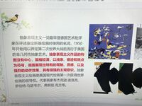 最新7月無水首發福利！推特極品OL風氣質御姐【Jeff_Jarvis】紫薇露出啪啪記錄，浴室貼門後入奶子都壓變形了