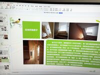 最新7月無水首發福利！推特極品OL風氣質御姐【Jeff_Jarvis】紫薇露出啪啪記錄，浴室貼門後入奶子都壓變形了