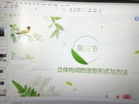 最新7月無水首發福利！推特極品OL風氣質御姐【Jeff_Jarvis】紫薇露出啪啪記錄，浴室貼門後入奶子都壓變形了