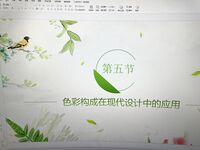 最新7月無水首發福利！推特極品OL風氣質御姐【Jeff_Jarvis】紫薇露出啪啪記錄，浴室貼門後入奶子都壓變形了