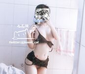 白嫩清纯小萝莉『九尾猫』